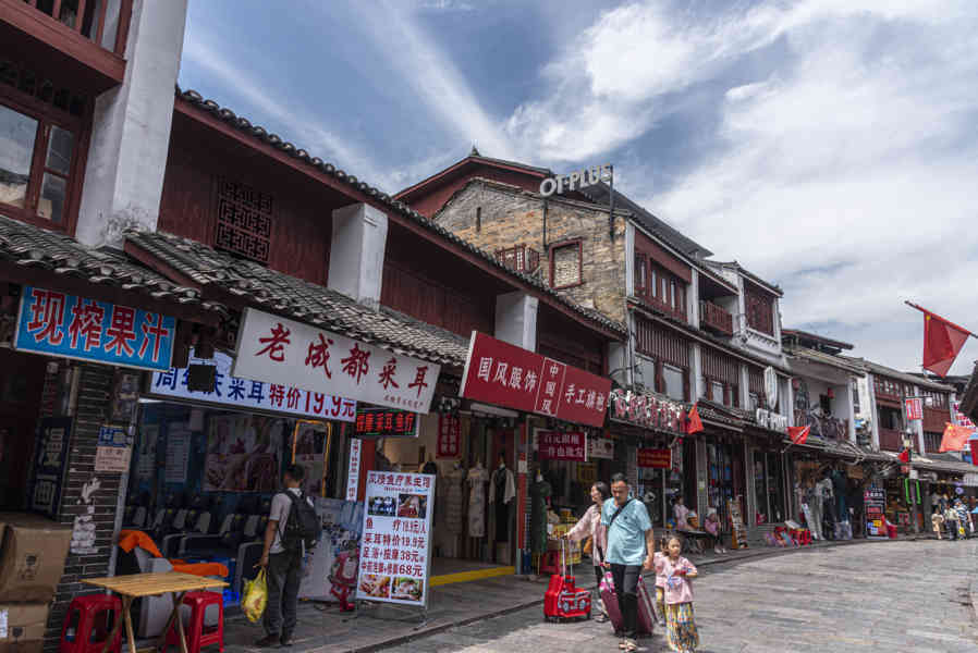 China - Yangshuo 11.jpg